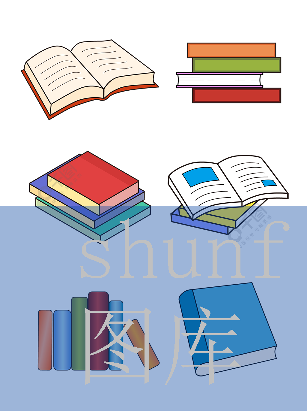 瓜子脆冰棍多少钱一包?